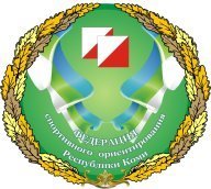 Чемпионат и Первенство РК по спортивному ориентированию на лыжах Чемпионат и Первенство РК по спортивному ориентированию на лыжах